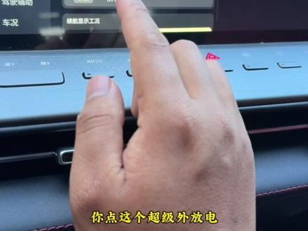 #长安猎手 #大疆农业 #低空经济 大家觉得有用吗!……