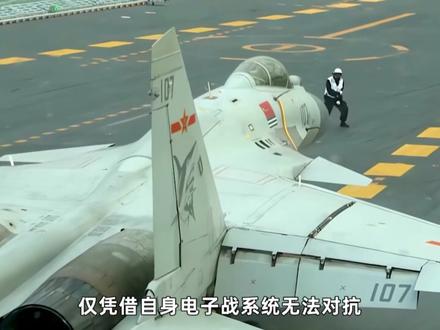 辽宁舰和山东舰的歼15D,原来是专用型号,为何费劲专门研制?