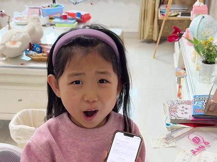 自从发现了豆包,给孩子辅导作业太轻松了#亲子互动#豆包ai #陪娃学习 #辅导作业