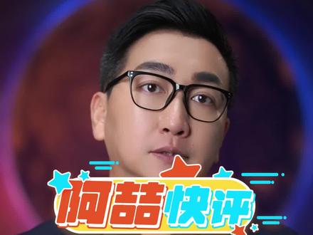 8月15日起,粽子、月饼的包装层数最多不能超过3层,包装材料不得使用贵金属和红木材料,你支持吗?#8月新规来了 #月饼 #礼盒包装