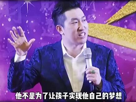 从小听父母话的孩子,长大都没有什么出息…您认同吗?#周文强 #家庭教育 #财商教育