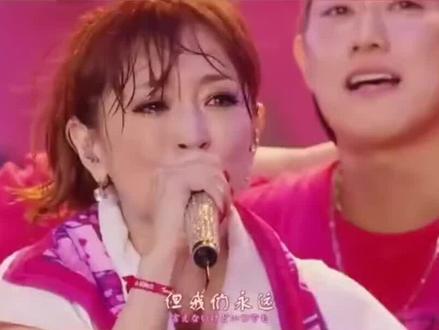 亚洲女王滨崎步,,盛世美颜,巅峰时期的演唱会,最人气的歌曲my all