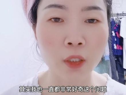 日本女孩在结婚前要跟爸爸洗一次澡,这是谣言,大家不要相信哦#日本#在日本打工#在抖音看世界