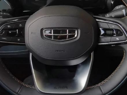 如何设置星越L个性语音包,让你喜欢的声音随时都在,伴你随行#厉害了我的车 #吉利汽车 #星越l @DOU+小助手 @抖音小助手