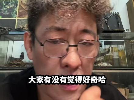 每一条毒蛇都是行走的抗蛇毒血清 #抗蛇毒血清