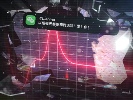 晚安这个词太暧昧了 我只想对你说 #晚安