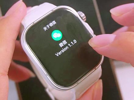 华为WATCH FIT5系列手表微信!#动起来就FIT #华为FIT5 #华为手表 #手表微信