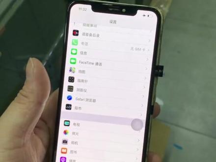 Xs Max
GX oled 屏幕总成,正品全新测A