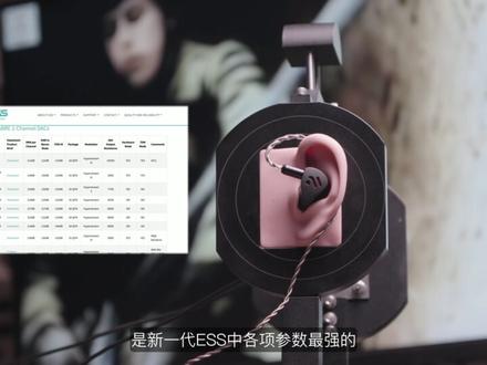 游戏HiFi两手抓? Fosi DS3+IM4上手体验! #耳机 #影音设备分享 #游戏声卡 #hifi