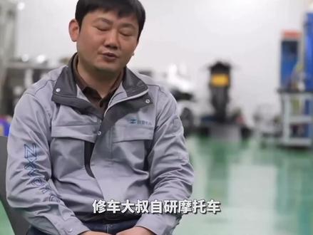 张雪夺冠背后,没背景的820RR为什么能让全球高性能摩托吃尾气?#820RR #摩托车 #张雪 #财经