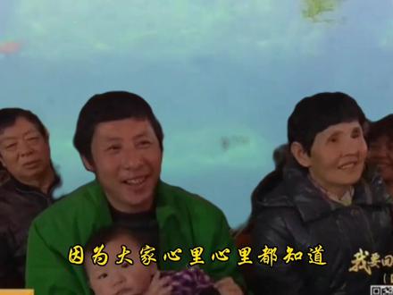 古稀台湾急智歌王张帝和山东张地《祝福你我的朋友》同台现场编歌