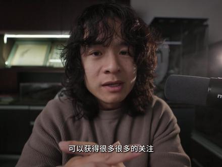 可可托海雪豹事件解读|敬畏自然,才是对野生生命最好的保护 #可可托海雪豹 #雪豹 #雪豹伤人 #可可托海 #动物伤人