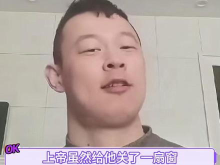 该看脑子的另有其人... #万万没想到 #股票 #炒股人 #震惊 #内容过于真实
(炒股有风险 投资需谨慎,仅做分享无不良引导)