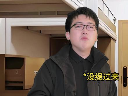 有些知识关键时刻保命真用得上啊 #科普#安全意识#内容过于真实