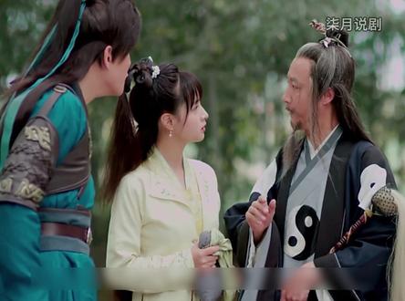 女孩的神秘师傅现身,原来一切竟然都是师傅策划的 #花间提壶方大厨 #方一勺沈勇 #视频剪辑 #老剧回忆杀