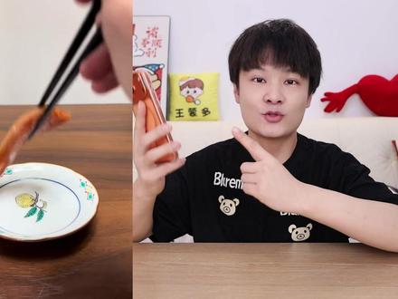 日本小学生早餐到底有多省事?5分钟实现一周早餐 #早餐 #万物皆可种草搜 #日本早餐 #测评