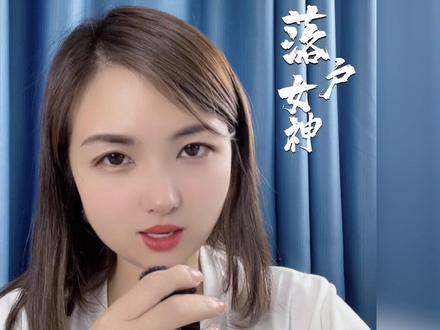 如果你的抖音账号被关小黑屋30天,是一种什么样的感受#抖音小黑屋里的日常 #同城发现 #昆山落户@抖音小助手 @DOU+上热门