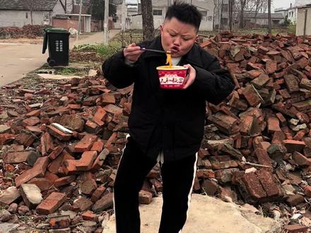 找到对象也不错了!