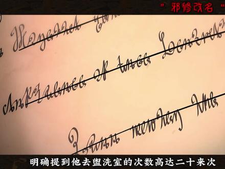 正版书名只图一乐,邪修改名才是正版。 #网文编年史 #小说 #充能计划 #大爱仙尊 #诡秘之主