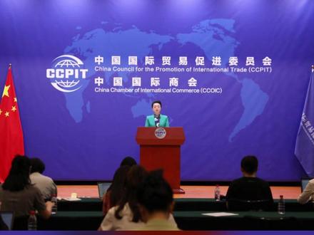 中国贸促会:中国将首次举办世界知识产权大会