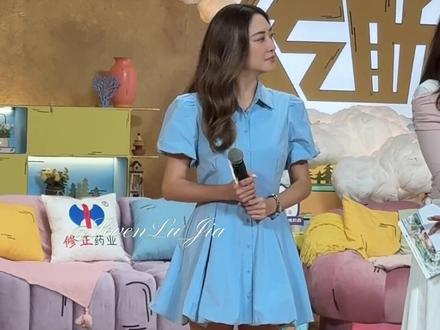 可爱的采儿姐姐🥰 #爸爸当家5 #应采儿 #爸爸当家
