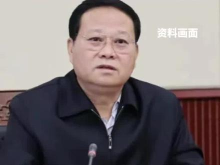 打虎!副部级叶红专被查,涉嫌严重违纪违法 (央视新闻)