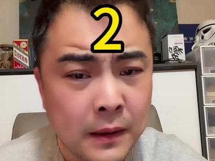 不要以个人的认知 去抹黑春晚机器人好吗? 正能量!呼吁一下! #春晚机器人 #具身智能 #人形机器人 #人工智能 #正能量传递