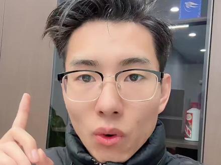 #黄金 #白银 #黄金暴涨 2月24号金价。黄金还会涨吗?