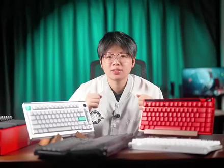 【ROG磁轴系列赏析,618来了,哪把才是你的菜?魔导士75HE熔岩红同步上新!#机械键盘 #机械键盘推荐 #游戏键盘 #游戏键盘推荐