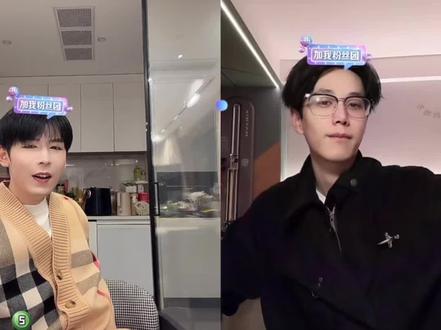 呱之总裁#刘琳琳 #北瓜 #霸道总裁 #直播录屏分享 @不是600(橱窗可自行下单)