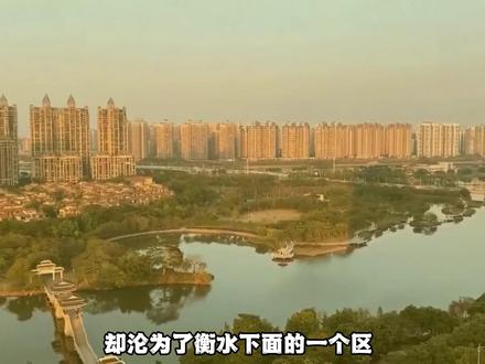 为什么要发展京津冀会一体化?#杂谈 #京津冀 #河北