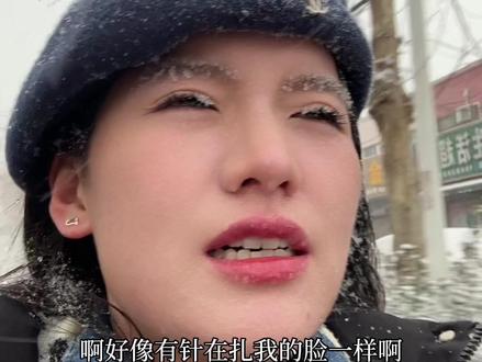 我就这么一直记录,反正老自看完,老己还想看
想做什么就做什么,做啥都会被说的话,就意味着什么都能做#脆香米香脆的垃圾小片
抱歉脆米米大王,我没有按照您的预期做一个年终总结,但是我还是剪出来了一个,帮您清清内存。
没事的脆香香公主,你这几天休息得很好,朕很满意#皇上驾到