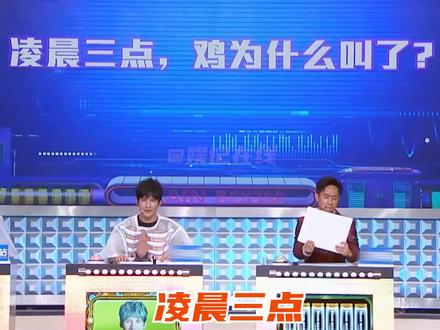 #大张伟 的脑洞仿佛永远不会枯竭~