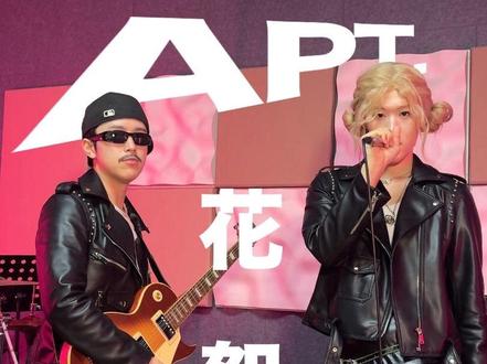 APT.拍摄花絮来了! #rosé #apt #朴彩英 #brunomars #拍摄花絮