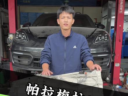 百万级别的变速箱维修#保时捷917#专业维修各种汽车自动变速箱