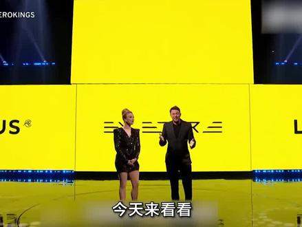 #路特斯eletre 神奇的8155芯片(3) #新能源汽车 #suv