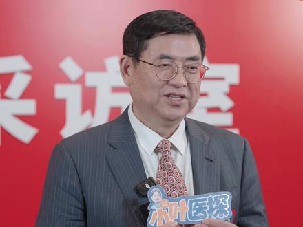 今年拟扩招本科生260人,增设3个新专业 2025年安徽省政府工作报告提出,提升教育服务高质量发展能力,实施“双一流”学科培育行动,稳步扩大优质本科教育,深化高校学科专业机构改革。
作为安徽中医药大学党委书记,省政协委员谢瑞瑾表示,该校今年将围绕立德树人的根本任务,锚定“三地一区”战略定位,聚焦十大新兴产业发展,在调整学科专业结构和本科招生规模方面推出一系列新举措。
“今年,我们初步准备新增三个专业,分别为智能中医药工程、药物经济与管理、健康与医疗保障。”谢瑞瑾介绍,学校今年还将拟增招本科生260人,预申报智慧中医药和健康服务管理专业,以更好地适应十大新兴产业发展需要和群众需求。
此外,省委、省政府提出,助推安徽从中医药大省向中医药强省跨越。过去一年,安徽中医药大学作为我省地方特色高水平大学,聚焦学科专业调整,围绕生命健康产业发展,部署了多项工作。“2024年,我们还成立了由4位院士领衔的发展战略咨询委员会,为学校的发展把脉定向。”谢瑞瑾说。#2025安徽省两会#安徽中医药大学#双一流学科#本科招生#中医药强省#十大新兴产业#生命健康产业
安徽日报报业集团“小叶医探”工作室出品
安徽日报报业集团全媒体记者 叶晓
见习记者 张婉馨 张洪哲
