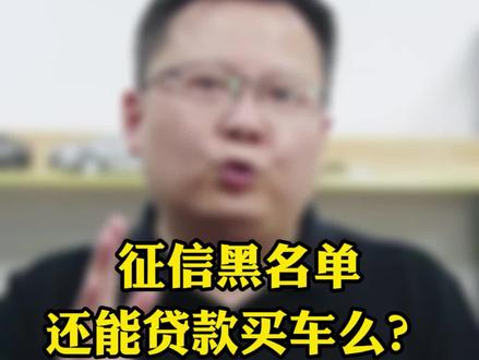 #汽车人共创计划 赶紧下载保存,一天后删除#带你懂车 #汽车知识 #干货分享 @抖音汽车