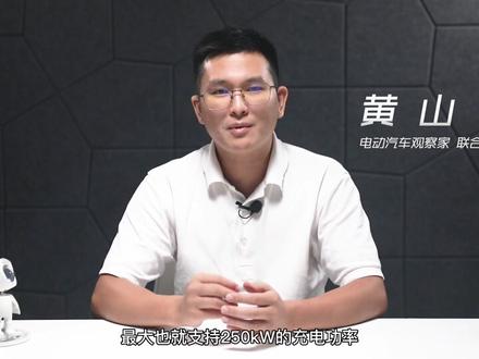 充电标准争夺战, #新能源 #汽车知识 #带你懂车 #干货 #电动汽车 #电动汽车充电 #充电桩