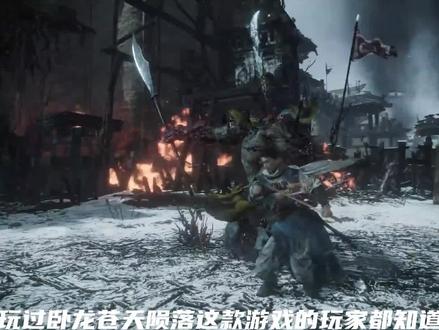 OneXPlayer 2 Pro EVA联名限量版三合一游戏电脑 60帧高画质高性能畅玩卧龙苍天陨落保姆级优化指南教程!轻松拿捏 #onexplayer #onexplayer三合一游戏电脑 #数码科技 #平板 #笔记本电脑