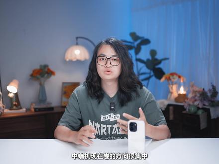 大电防水皮实用——vivo Y600 Turbo实测 中端机大多在堆参数,vivo Y600 Turbo选了更务实的路——流畅、续航、耐用三件事一起做扎实。骁龙7s加蓝河流畅引擎官方说60个月不卡,9020mAh实测5小时重度剩75%,IP68+IP69双防水高温高压水柱直冲没问题。这期把核心维度都测了一遍,看看值不值。@抖音小助手 #vivoY600Turbo #vivo