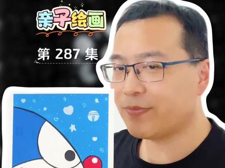 丙烯马克笔画哆啦A梦超级简单快来和小朋友一起画吧#儿童卡通简笔画 #绘画教程手绘 #绘画教程分享 #丙烯马克笔涂鸦
