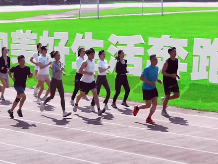 2023沈阳马拉松现场直播