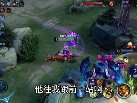 也是用上热乎洗头膏了。。#洗浴文化 #搓澡 #大无语事件