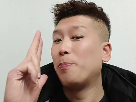 美股盘前大涨#美股 #股票知识