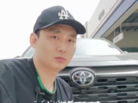 2023款RAV4荣放增加了什么?到底是不是换汤不换药???#一汽丰田 #荣放