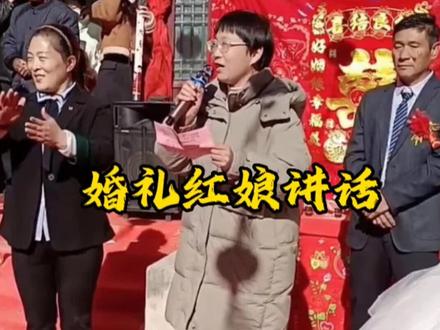 感恩每一次的相遇!感谢兄弟姐妹的信任和支持!期待下一对新人的到来,和各位红娘的合作#红娘牵线搭桥 @美好世界