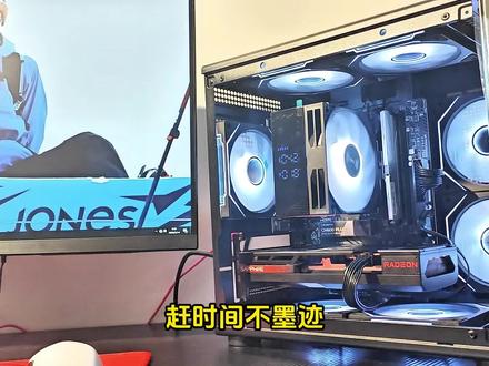 5500元预算 9600X+5060ti整机,游戏办公无压力,依旧性价比这一块儿依旧你的乔恩#乔恩电脑 #电脑配置推荐 #diy电脑 #电脑组装
