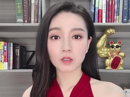 一家7口套现20亿跑路?#财经 #上市公司 #股民交流