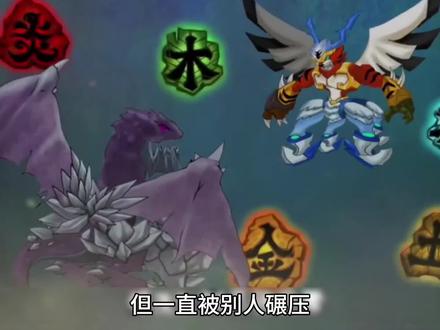 为什么说魔龙王是最菜的怪兽之王#猪猪侠